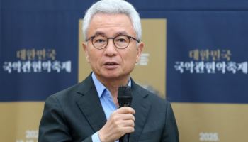 국악관현악 60년…"내실 다지고 외연 넓히는 국악관현악 축제로"