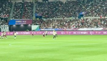 EBC 파이낸셜 그룹, 명문구단 FC 바르셀로나와 공식 파트너십 체결