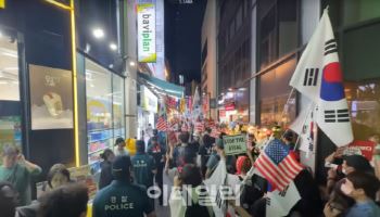 김 총리 “대림동 반중 시위, 경찰은 필요시 강력조치하라”