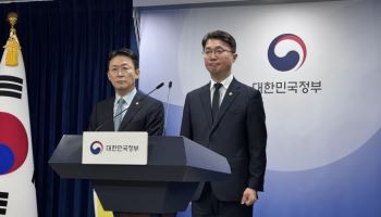KT·롯데카드 해킹에 국가안보실 중심 범부처 합동대응 나선다 