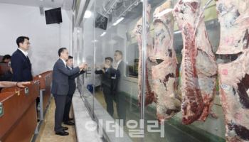 추석 풍성하게…한우, 오늘부터 최대 반값 할인