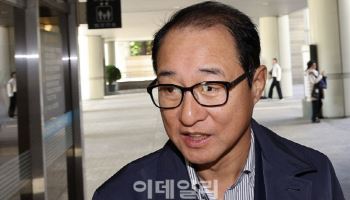 '전당대회 돈봉투 수수' 이성만 전 의원 2심서 무죄