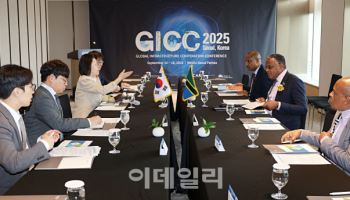 전문건설공제조합, GICC 2025 참석…“국내외 네트워크 강화”