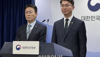 KT·롯데카드 해킹 여파…정부, 일벌백계 징벌적 과징금 추진(종합)