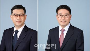 법무법인 율촌, 통합보안센터 출범…기술·법률·산업 융합 대응