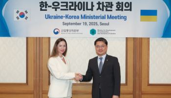 산업부, 우크라이나와 경제협력 방안 ‘물꼬’