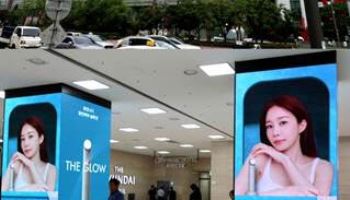톰, 뷰티 디바이스 시장 공략 '속도'…전방위 마케팅 강화