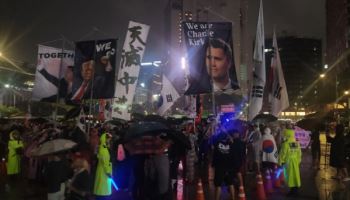 "부정선거 중국개입" "우리가 찰리 커크" 혐중시위 계속