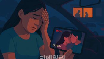 블랙박스 음성으로 상간소송 가능할까요?