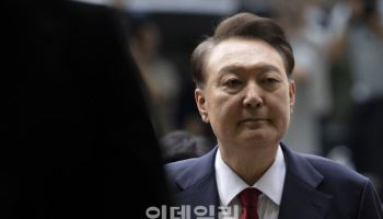  내란특검, ‘평양 무인기 침투’ 윤석열 전 대통령 24일 소환 통보