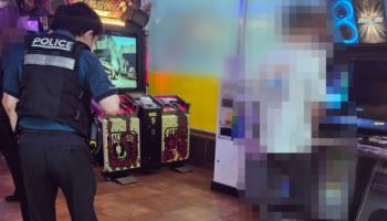 오락실서 모의실탄 흘린 20대 검거.."허가 없이 소지"