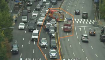강남 5중 추돌사고 낸 30대 체포..'면허취소 수준' 음주운전