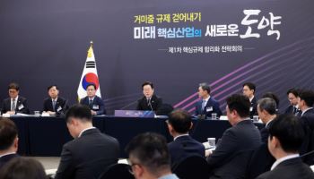 국토부, 자율주행 규제혁신·상생 방안 현장토론서 모색한다