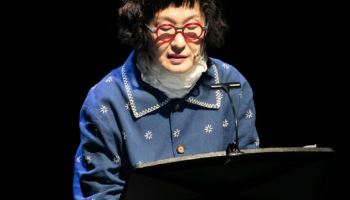 김혜순 詩, 6명 시인들 목소리로 음악이 되다