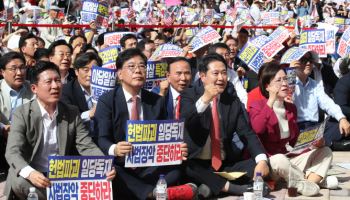 장동혁 “5개 재판 시작해 李 끌어내야…분노를 행동으로 바꿔야”