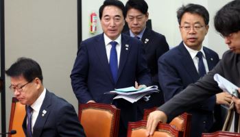 與박수현 "국민의힘, 김명수 사퇴 요구했던 과거 돌아보라"