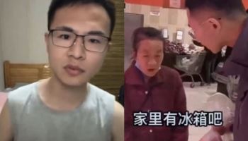 “한국인 가난해서 고기 못 먹어” 반박한 중국인, 돌연 사라져