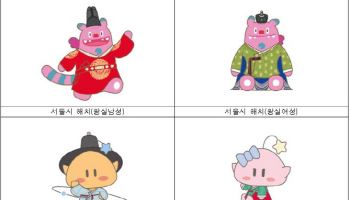 문체부, 추석 한복입기 캠페인…`박보검 한복` 첫 공개