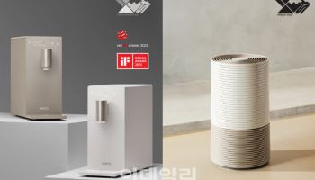 교원 웰스, 직수정수기 ‘슬림원’ IDEA 디자인 어워드 은상 수상