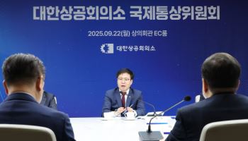 여한구 "국익 최우선으로 美와 협의"…기업 "비자 개선 절실"