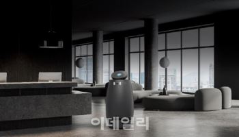 SK 웰니스로봇 나무엑스, 법인고객 대상 사전체험 영업 시작