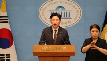 진종오 "사제총 100여정·실탄 2만발, 누구 손에"...경찰 "수사중"
