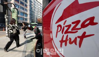 "차액가맹금 반환금 부풀려져…본사 정상이윤 반환대상 아냐"(종합)