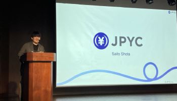 JPYC, 10조 규모 엔화 스테이블코인 발행 추진…아이티센과 협력