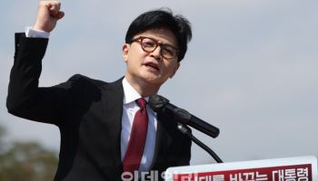 한동훈 "'배임죄 군부독재 유산' 김병기, 전두환 때 안기부 입사"