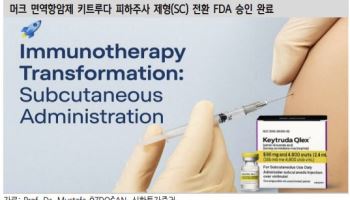 "'역대급 잭팟' 알테오젠, 73만원 간다"…장밋빛 전망