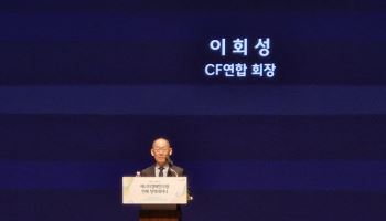 “화석연료 퇴출 역효과…신재생, 中 리스크 우려돼”