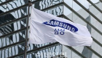 삼성전자, 버라이즌·퀄컴과 6G 컨소시엄 참여...기술개발 가속화