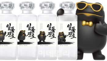 하이트진로, ‘일품진로’ MZ세대 공략 마케팅 강화