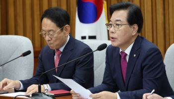 송언석 “대법원장 청문회 9월30일, 3권분립·국회 사망일”