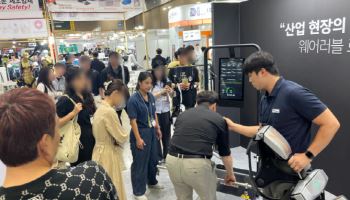 FRTROBOTICS, StepUp NEO 첫 공개 성공적으로 마무리…한국건설안전박람회 2025 성과 주목