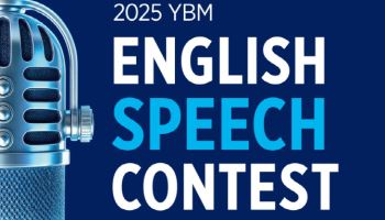 YBM, AI 기반 '2025 English Speech Contest' 개최… 참가자 전원 ‘AI 평가 리포트’ 제공