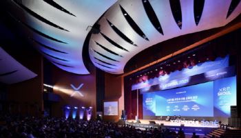 아시아 최대 규모 ‘XRP Seoul 2025’ 성료… 리플 “APAC 허브 통해 한국 핀테크 지원 나서"