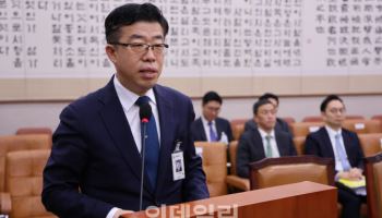 계엄날 수용공간 확보 지시 있었나…특검, 전 교정본부장 소환