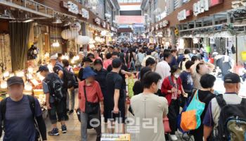 서울시, 추석 맞아 전통시장서 최대 30% 할인·체험행사