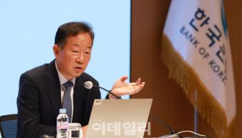 황건일 금통위원 "통화스와프, 많을수록 좋다…환율은 변동성 관리 중요"