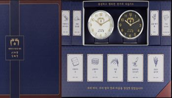 ‘대통령 시계부터 8도 수산물까지’…李대통령, 첫 추석 선물 공개