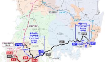 보성~목포 철도 27일 개통…‘남해안 간선철도망’ 완성