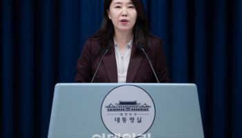 OECD, 韓 내년 경제성장률 2.2% 전망…대통령실 “경기부양책 효과”