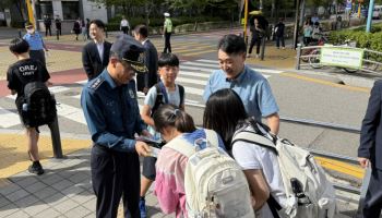 경찰청장 직무대행, 인천 현장점검…“미성년자 대상 범죄 예방”
