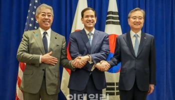 비핵화 대화 없다는 김정은에…한미일 "완전한 비핵화" 재확인