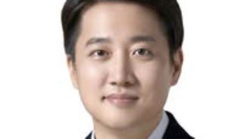 이준석 "대북제재 전문가패널 공백 한국이 메워야"
