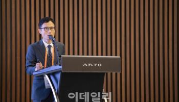 북한산에 뜬 ‘안토’…한화, 프리미엄 시장 본격 공략