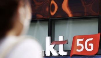 통신3사·롯데카드 CEO 소환한 과방위, 정보유출 책임 묻는다