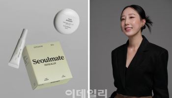 수퍼에그, 서울메이트 세트 출시…1+1 소울메이트 캠페인