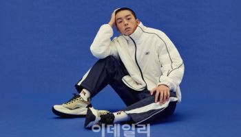 LF, 리복 경량패딩 라인 공개…간절기 시장 공략